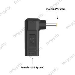 Universal Laptop Power Adapter Connector - USB Type C Female to Male Jack Converter (7.9 - 5.5mm)