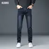 New Autumn/winter 2025 Stretch Wash Jeans for Young Men with Small Straight Elastic Waist  Men's Trousers Jeans Pants