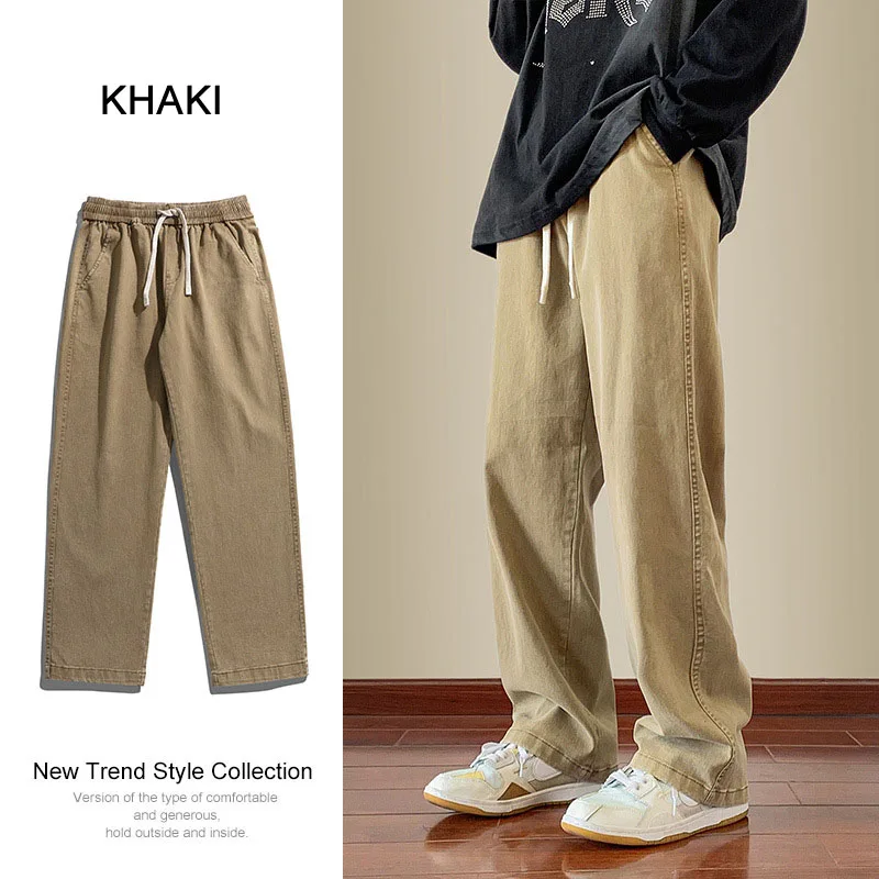 

Джинсы мужские прямые хлопковые, уличная одежда, брюки в Корейском стиле с эластичной талией, прямые штаны из денима, MY995, Осень-зима