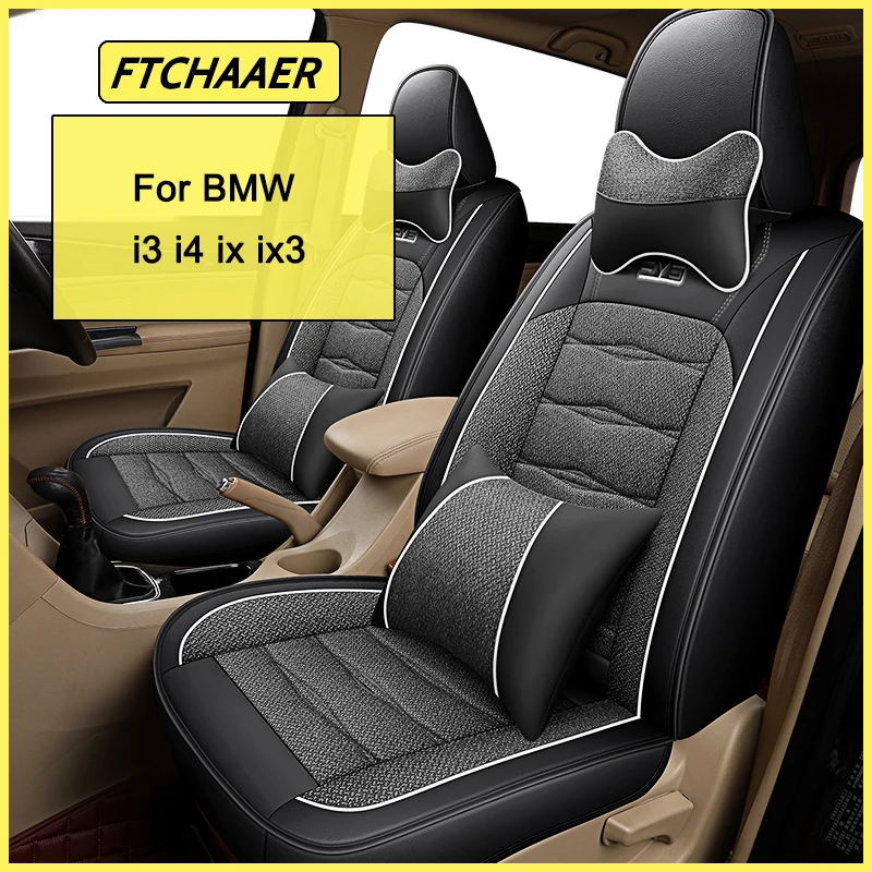 FTCHAAER Car Seat Cover For BMW I3 I4 IX IX3 Auto Accessories Interior (1seat) AliExpress