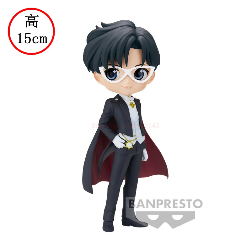 Sc2659760eec94f60a43e112b7803a2c2C - Sailor Moon EU Store