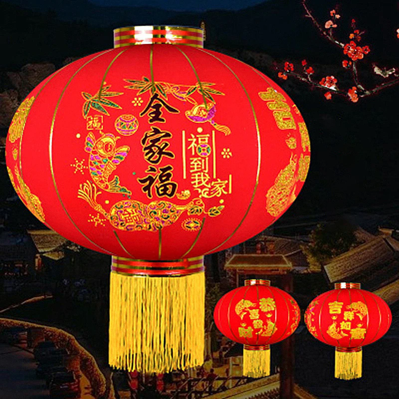 Chinese Lantern New Year Decoration 2025 Japanese Flocking
