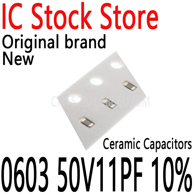 50PCS 신규 및 기존 SMD 세라믹 커패시터 11PF 50V 0603 50V11PF 10%