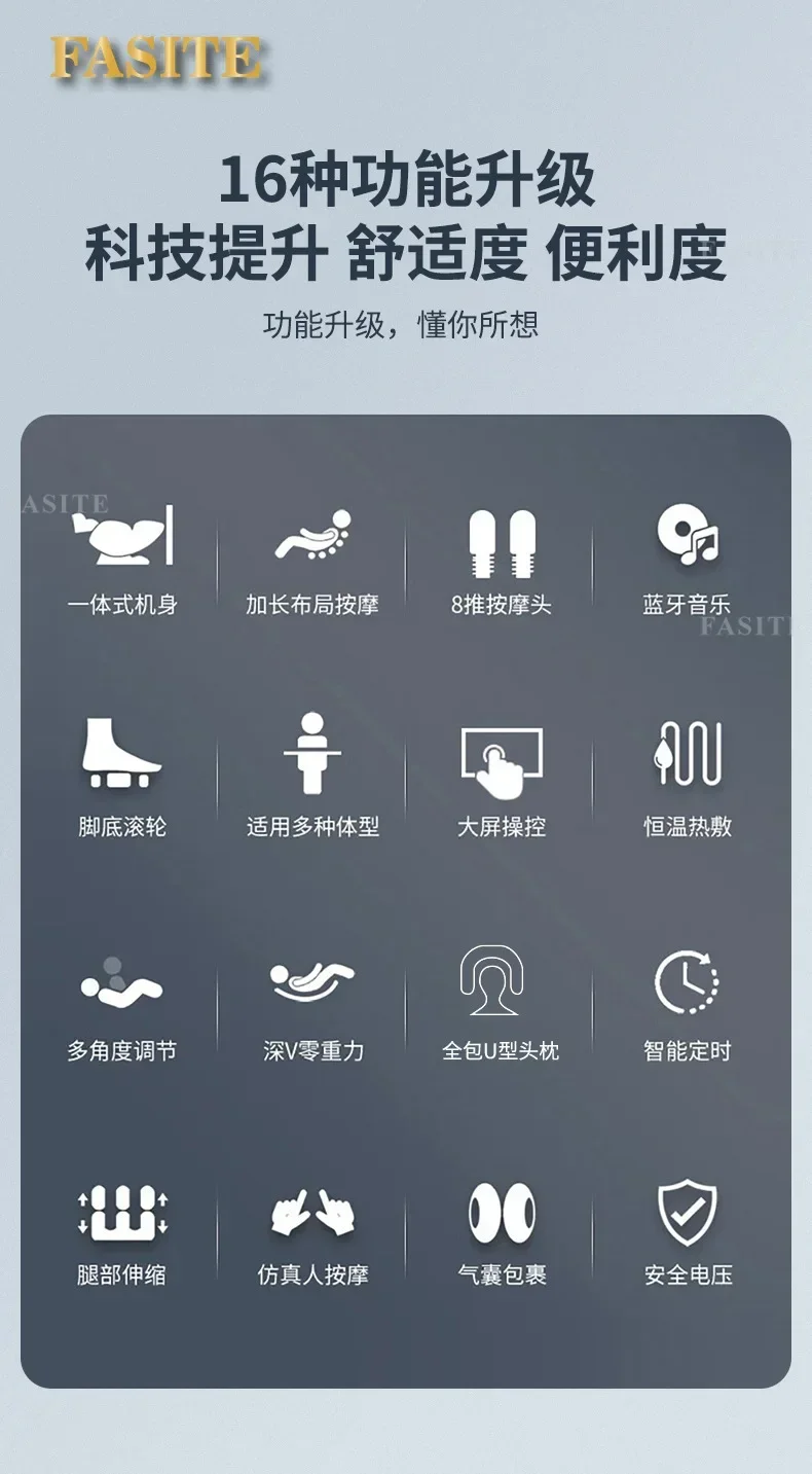 Premium  Electric Sofas Bed Living Room Full Relax Armchair Reclining Rest Furniture Theater Seating Armchairs