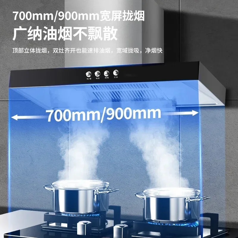 Range hood with large suction power, household rental kitchen range hood, rural small range hood with exhaust 3