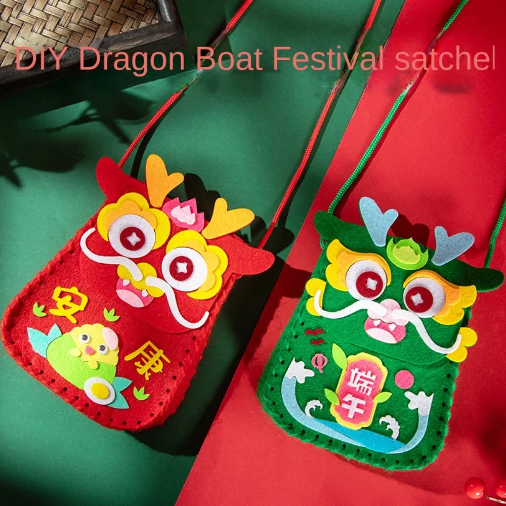 

Antique Style Non-woven Fabric Hnadbag with Hanging Rope Chinese Zodiac Dragon Boat Festival Crafts Chinese Style DIY Toy