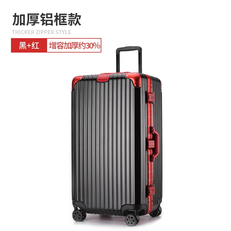 PLUENLI Luggage Trolley Case Women's Extra Large Capacity Thickened Aluminum Frame Universal Wheel Password Suitcase Leather