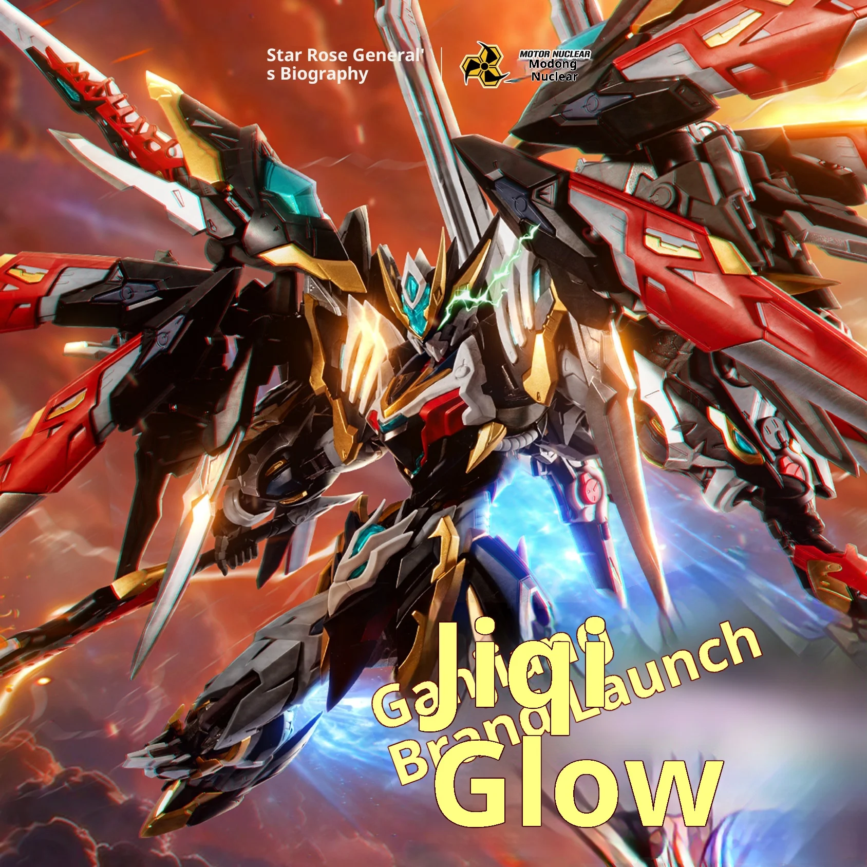 New In Stock Motor Nuclear Assemble Gan Jiang Alloy Skeleton Cloak Kite Crossing Fighter Guochuang Mecha Model