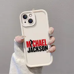 Stylish Michael Jackson Cover TPU Phone Case - iPhone 7(8)SE (TYJTCWH01)