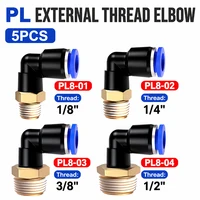 5PCS PL Series Straight Pneumatic Fittings - 8mm Hose to 1/8" 1/4" 3/8" 1/2" Thread Air Pipe Quick Connector for Compressor 1