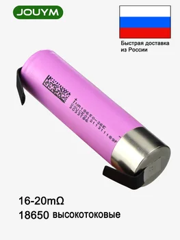 Изображение товара 0
