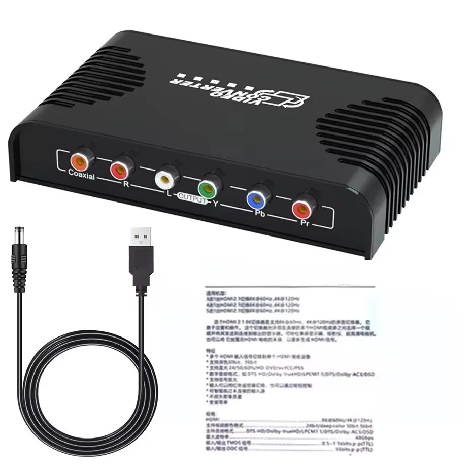 HDMI to YPbPr Component Video Converter 1080P HDMI to Component Video RGB Converter with Digital Coaxial Audio for PS4 Apple TV
