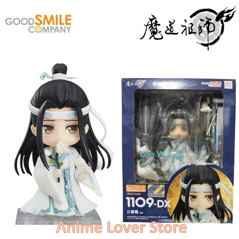 In Stock Original Good Smile Nendoroid GSC 1068 Wei Wuxian