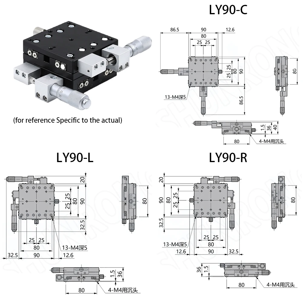 LY90 RLC 90mm XY 2-Achsen-Translationsplattform mit Mikrometer-Präzision, Linearer Trimm-Schiebetisch für 3D-Drucker-Ersatzteile – Detail 4