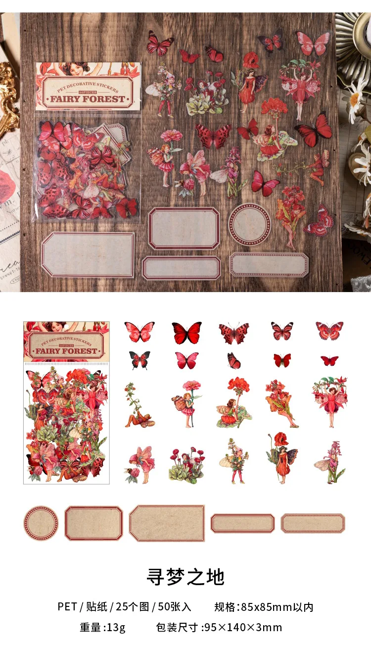 50 Stück Märchenwald Serie Retro Märchenhandbuch Dekorative PET-Aufkleber DIY Tagebuch Scrapbook Ästhetische Aufkleber – Detail 12