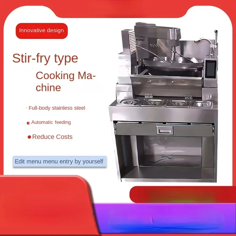 Рисунок 2 - Коммерческая Автоматическая плита