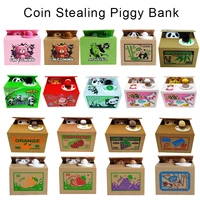 Cat Stealing Money Bank, Piggy Bank for Kids, Coin Bank for Money Saving, Automatic Stealing Money with English Speaking 1
