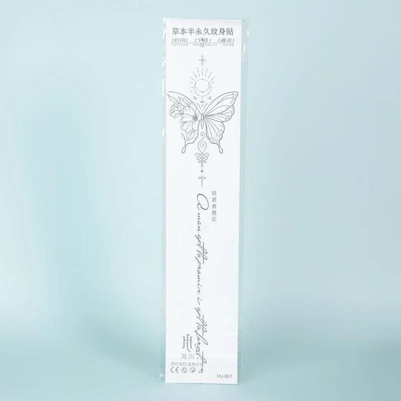 One Butterfly Spine Waterproof Temporary Tattoo, Lasting 1-2 Weeks, Semi-Permanent Tattoo Color, Realistic Fake Tattoo 5