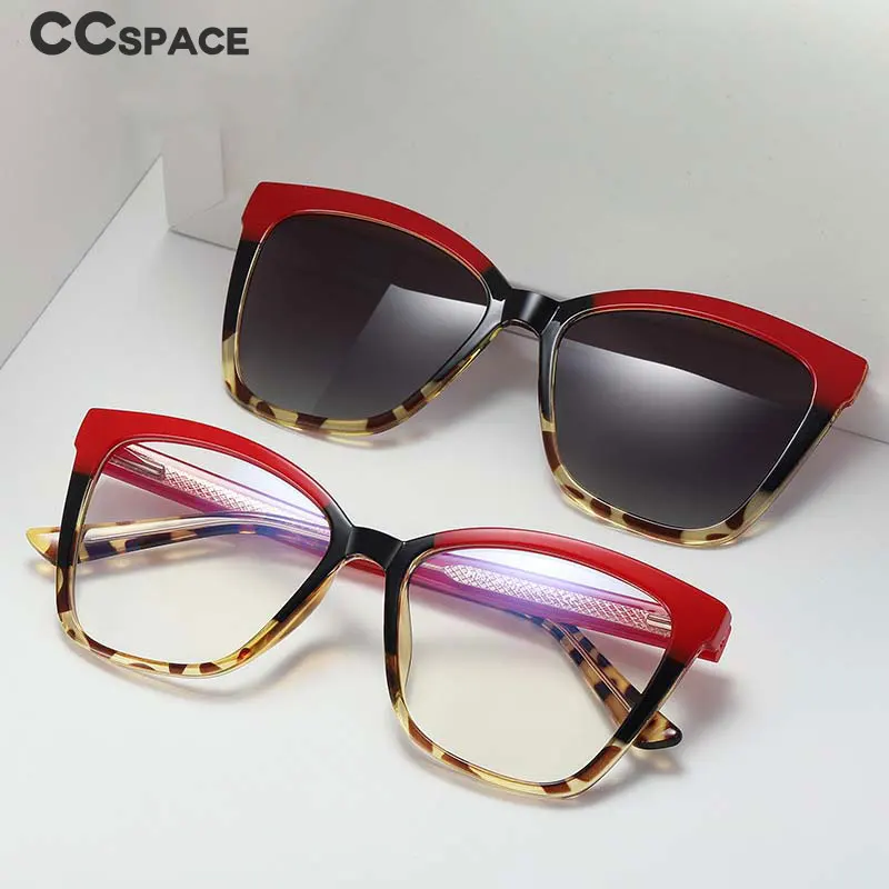 JM Lentes De Sol Polarizados Con Clip Sin Marco, Abatibles, De Una Pieza, Para Gafas Graduadas, Marrón