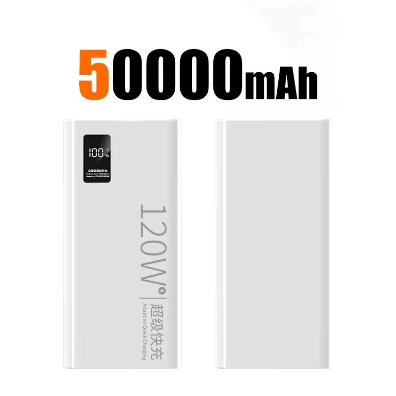 White 50000mAh