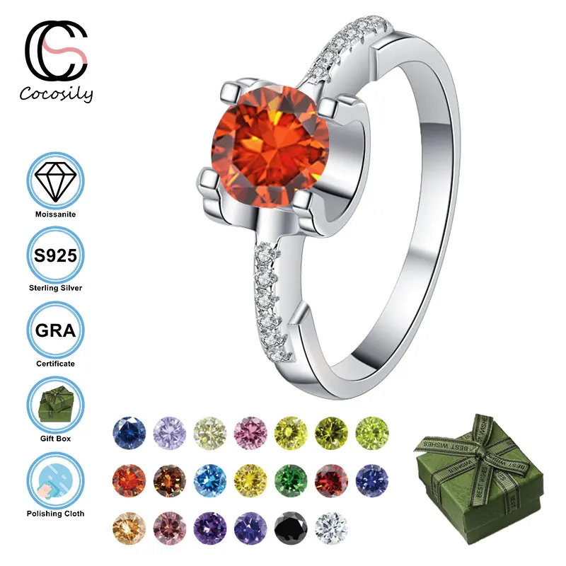 

Cocosily GRA 1CT D Color Moissanite S925 Sterling Silver Square Geometry Classic Style Women Fashion Ring Party Banquet Jewelry