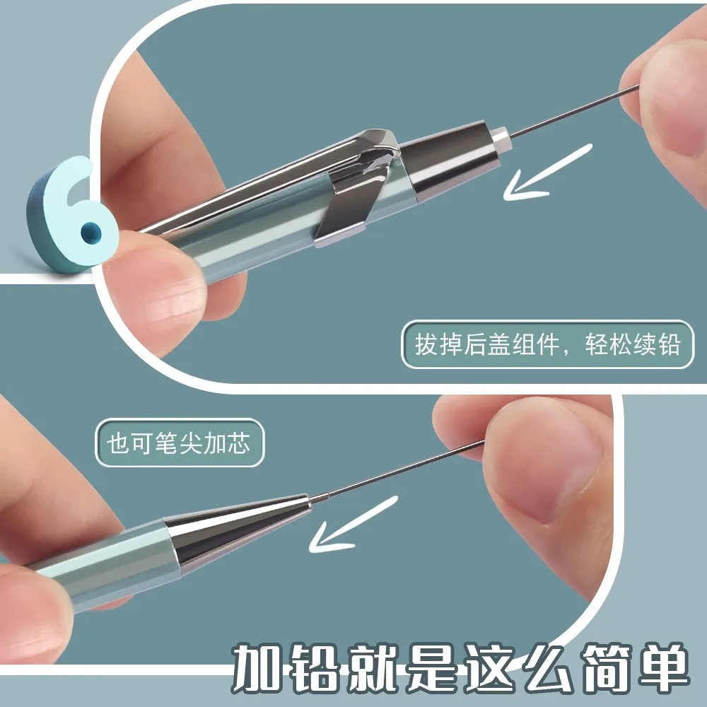 M&G Metal Automatic Pencil 0.5/0.7mm Mechanical Pencil High-color Iron Sketch Drawing Pencil