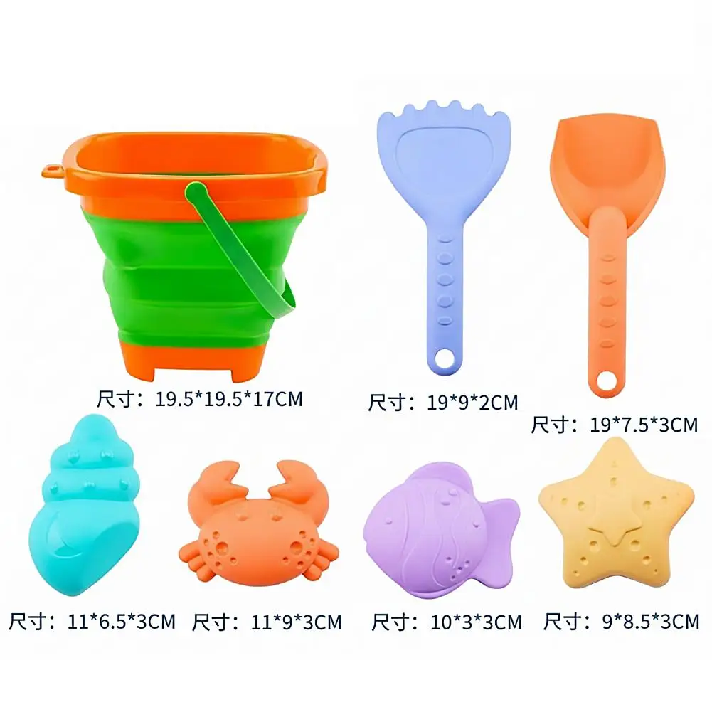 여름 야외 해변 물놀이 모래놀이 접이식 바구니 해변 어린이 장난감 모래 파기 삽 세트 접이식 바구니 장난감