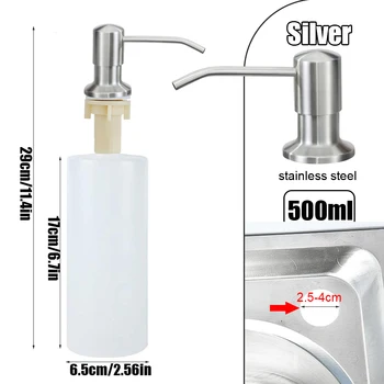 เครื่องจ่ายสบู่อ่างล้างจานในตัว 300ML ขวดสบู่เหลวพร้อมหัวสแตนเลสมือกดขวด 20