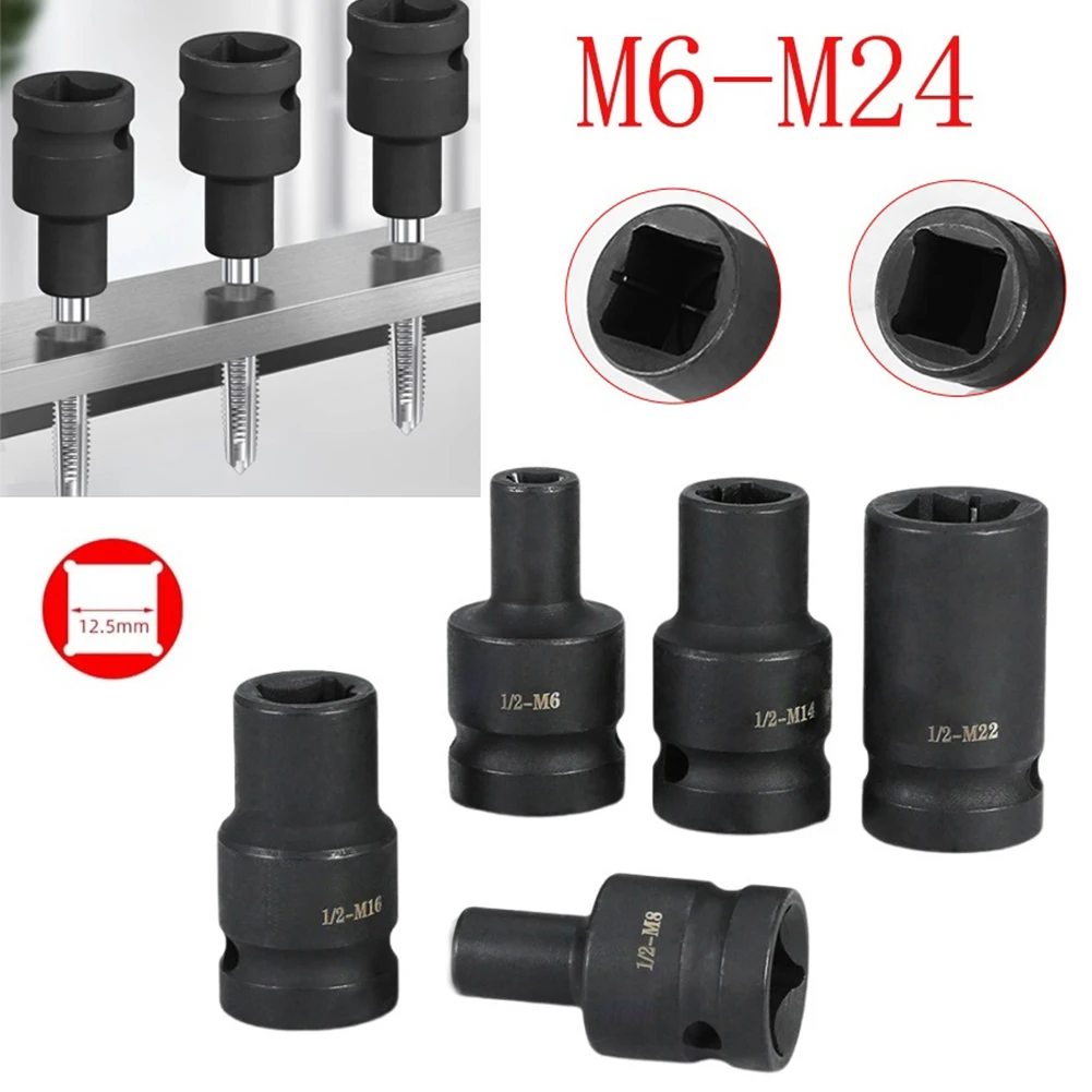1PC-M6-M24-Screw-Tap-Socket-Adapter-1-2Inch-Machine-Tap-Square-Driver ...