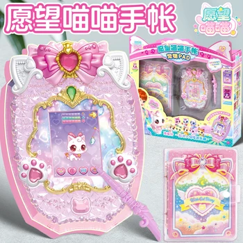 Wishful Meow Set di giocattoli per gatti per bambine Compleanno Giochi di finzione Amore Cuore Gatto Accessorio per casa delle bambole Set completo per bambini