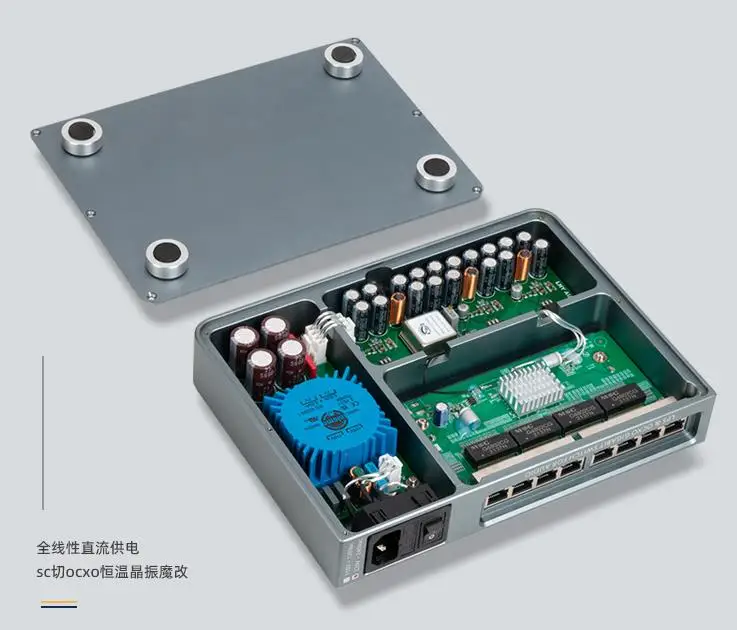 Latest HIFI Audio Switch Full Linear DC Power Supply SC Cut