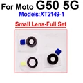 Small Lens