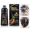 Natural Hair Dye Shampoo 3 IN 1 Quick Easy Covering White Grey Hair Cleaning Nourish Instant Coloring Non-irritating Hair Care 2
