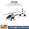 Flywing Fw200 RC Helicopter H1 Control Gyroscope Self-stabilizing 3D Stunt Brushless Motor Omnidirectional Positioning Adult toy 1