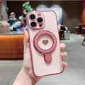 Rose Pink