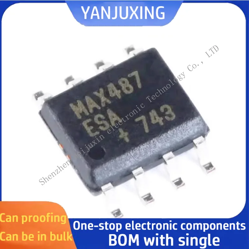 

5pcs/lot MAX487ESA+T SOP8 MAX487ESA MAX487 Drive transceiver IC chip