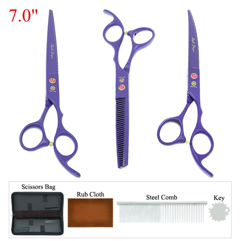 

Набор ножниц из нержавеющей стали с изгибом, 7 дюймов, B0038B