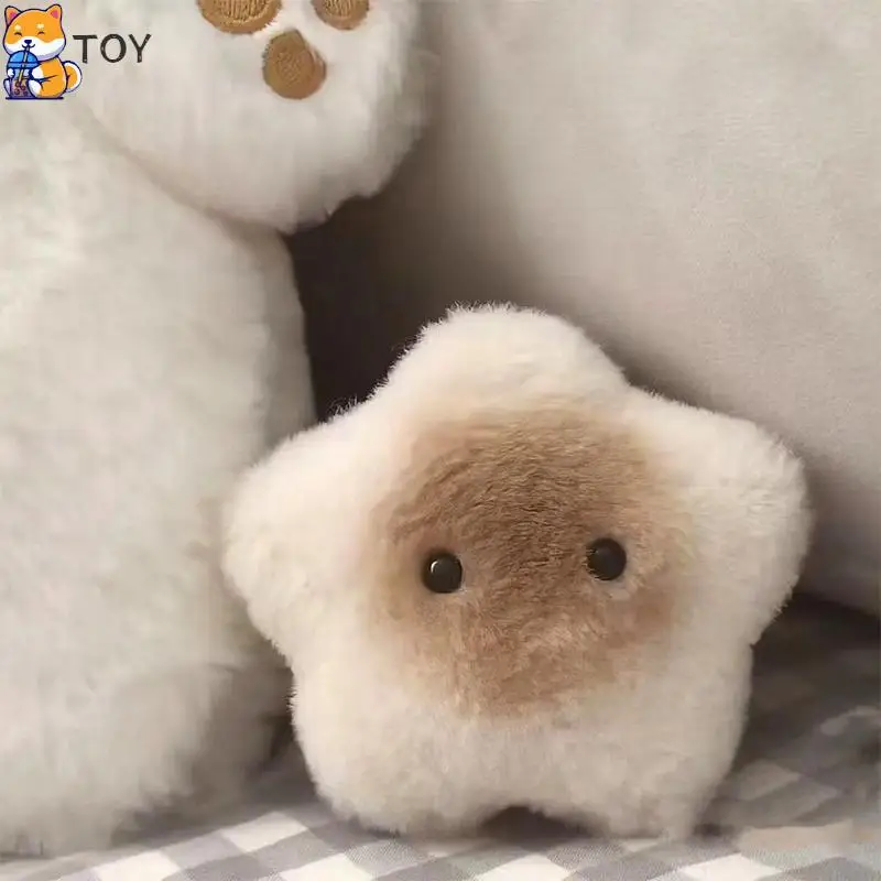 Capybara Plush Doll Star Squeak Toy Cartoon Star Keychain Pendant Soft Stuffed Doll Backpack Car Bag Key Ring Decor Kid Gift 1PC
