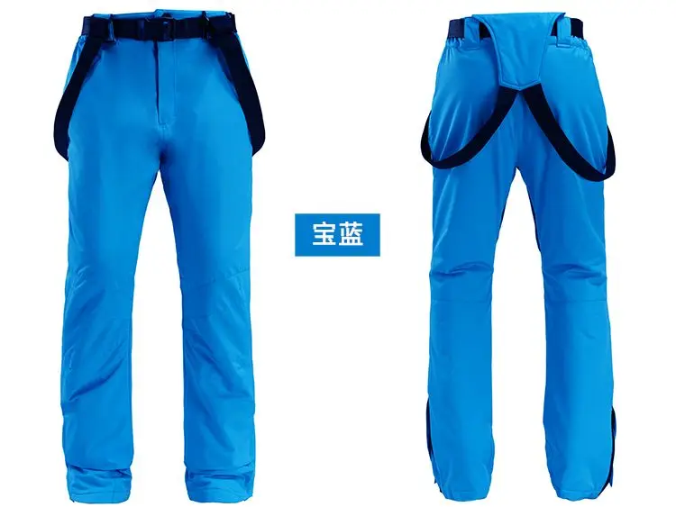 New Outdoor -35 Degree Snow Pants Plus Size Elastic Waist Men