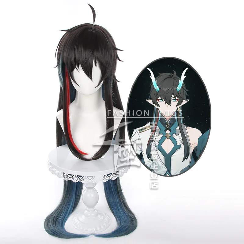 

5 Star Dan Heng Imbibitor Lunae Cosplay Wig Honkai Star Rail Props Black Gradient Long Hair Dragon Horn Headwear Astral Express