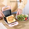 Sandwich Maker Grilled Toast Double-Sided Heating 600W Mini Breakfast Machine Home Multifunction Making Bread Safety And Health 2