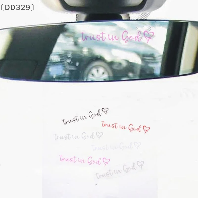 〔DD329〕Trust In God Heart Car Rear View Mirror Sticker Decal Faith Bible Verse Christian Church Auto Vehicle Bumper Decor