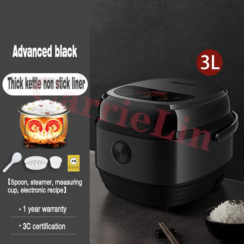 Rice Cooker 3L Electric Cooker Multifunctional Intelligent Automatic Kitchen Appliances Rice Soup Separation