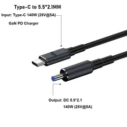 USB Type C to DC Cable, 180CM, PD 140W Laptop Power Supply Cord, 20V 7A Fast Charging Converter Line (-5521 28V 5A)