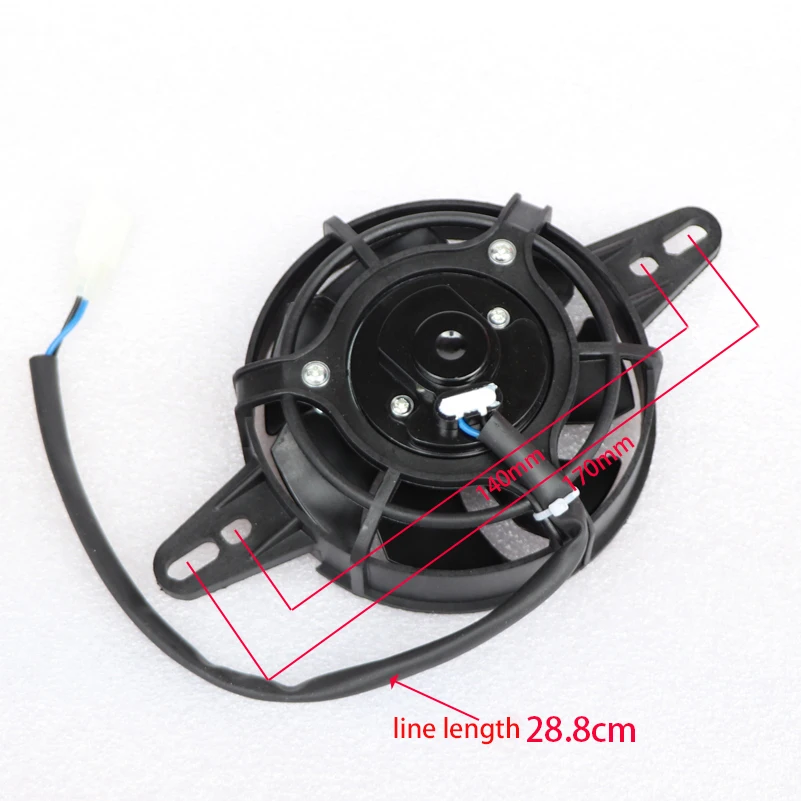 12V Electric Radiator Cooler Fan KT XC-F XCW SX SXF EXC EXCF 125 200 250 300 350 400 450 500 17-22