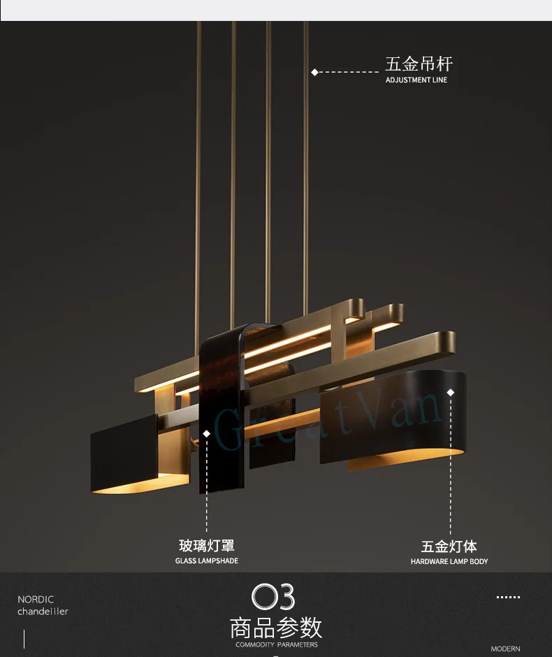 Pendant Light - Adjustable Lighting