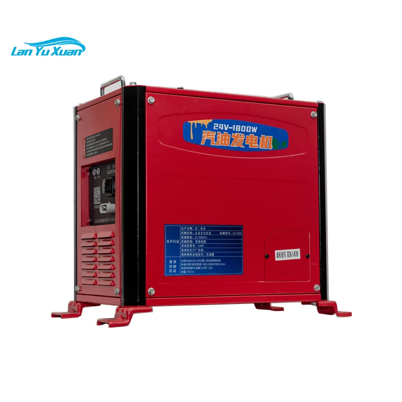 

2022 New Type 24v Silent Large Oil Tank Gasoline Generator Without Smoke