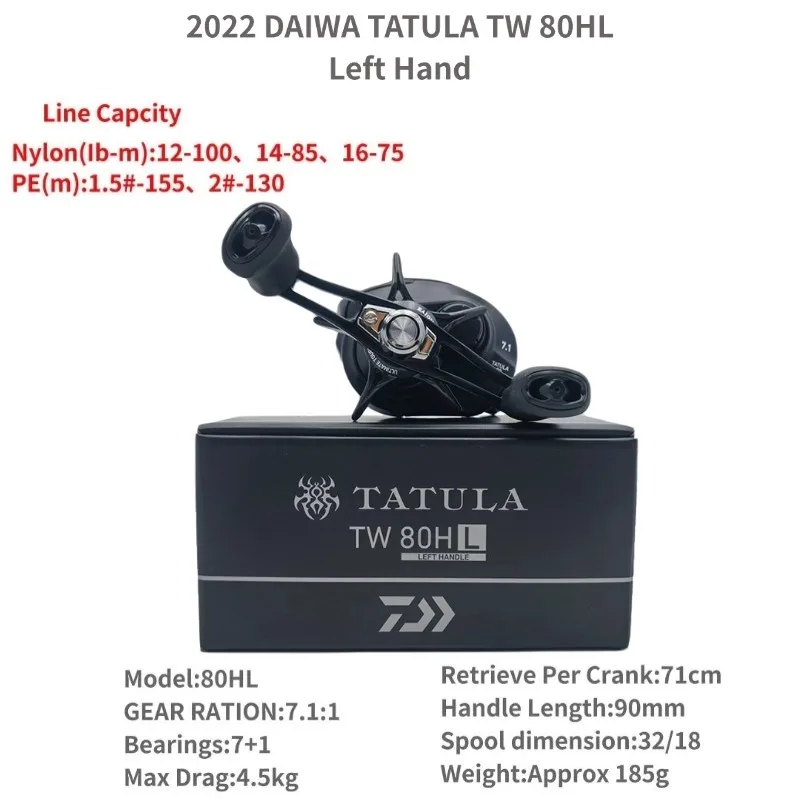 2022 DAIWA TATULA TW 80 80L 80H 80HL 80XH 80XHL Baitcasting