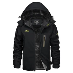 TACVASEN Men's Waterproof Hooded Winter Parka Coat with Fleece Lining - CN 3XL (US M) (Black)