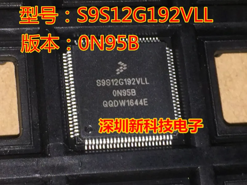 free-shipping-s9s12g192vll-0n95b-qfp100--5pcs--please-leave-a-message